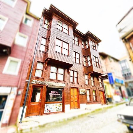 Qonaq Hotel & Suites Istanbul Eksteriør bilde