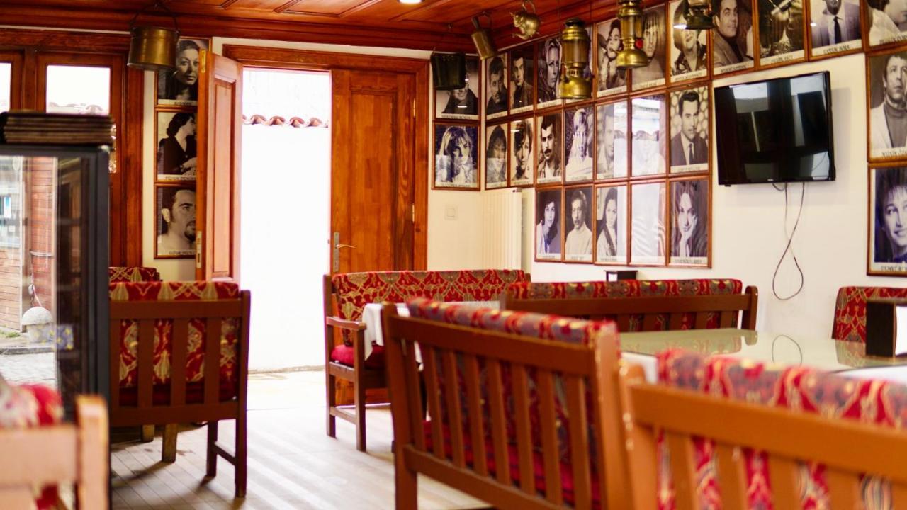 Qonaq Hotel & Suites Istanbul Eksteriør bilde