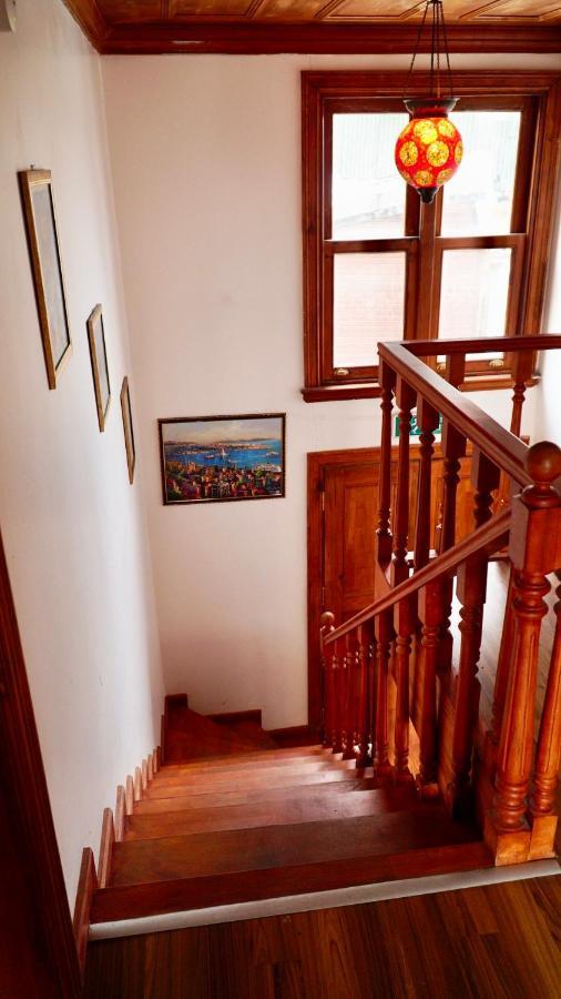 Qonaq Hotel & Suites Istanbul Eksteriør bilde